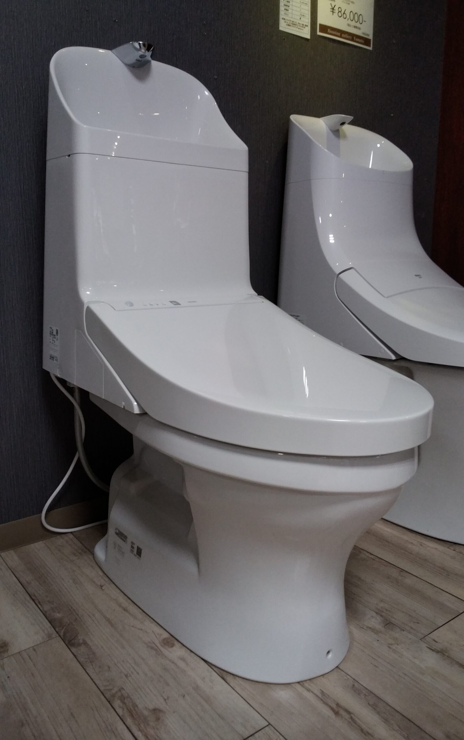 TOTO「ウォシュレット一体形便器ZJ1」