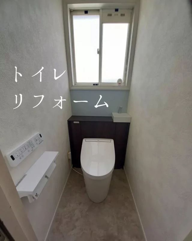 【トイレリフォーム✴】

便座、トイレの交換から
壁紙張替までの
まるごとトイレリフォームまで
お気軽にご相談ください🎵

その他にもお住まいに関することなら
お気軽にお問い合わせください😊✨

#うきは市 #大和ハウジング #福岡#リフォーム #新築 #リフォーム施工事例 #トイレ #トイレリフォーム